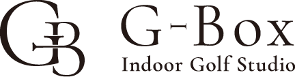 インドアゴルフスタジオ｜G-Box