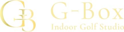 インドアゴルフスタジオ｜G-Box